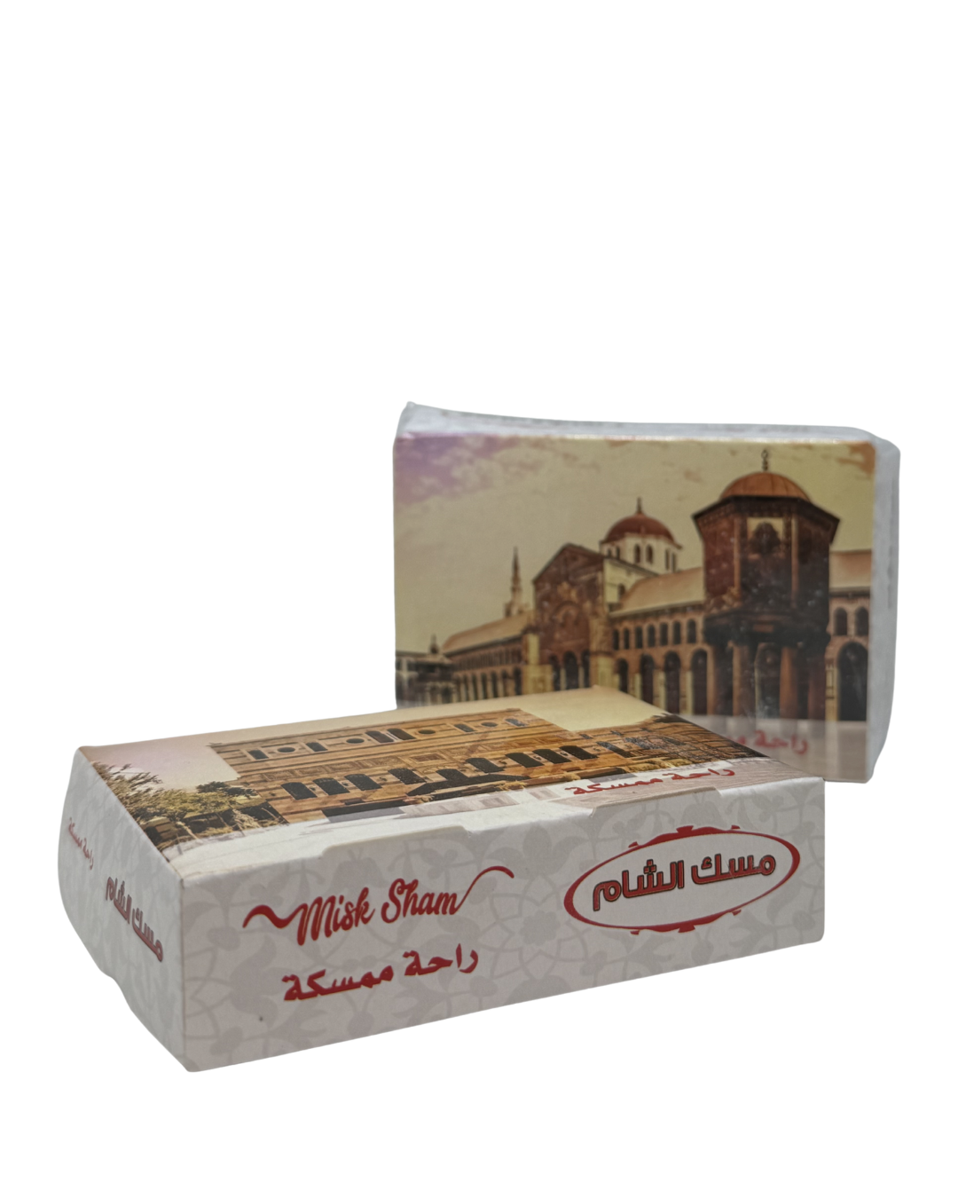 Rahha 70G