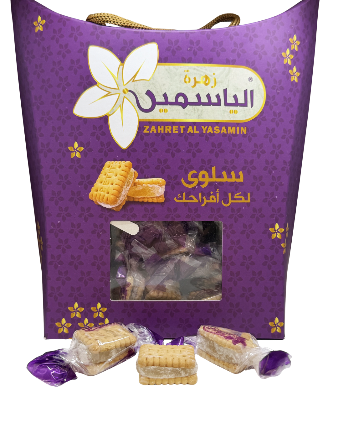 Rahha & Biscuit Gift